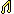 mp3